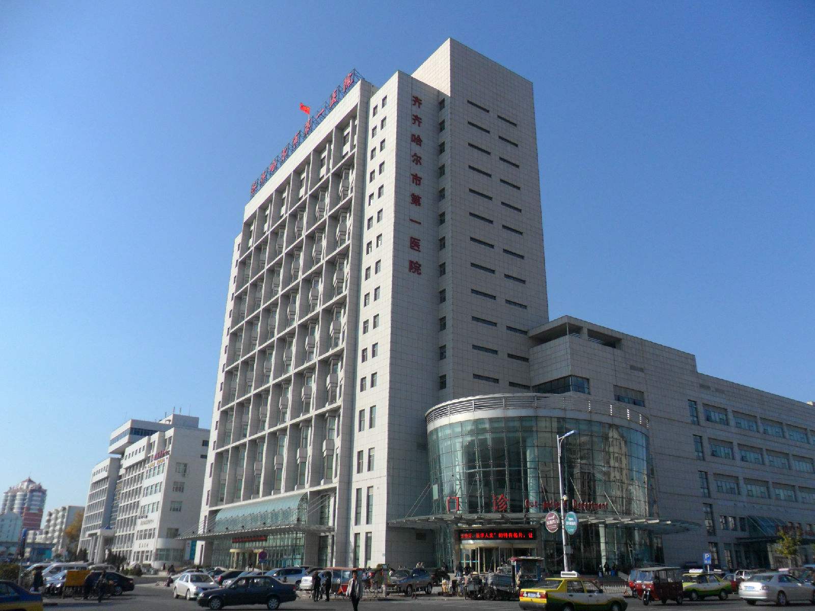黑龙江省齐齐哈尔市第一医院购进超声博艺堂bo98 预防骨质疏松