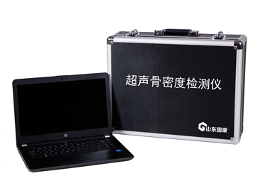 辽阳顾客MQD-7000型便携式博艺堂bo98已发货！