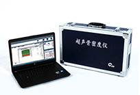 超声波博艺堂bo98器的优势、使用范围及市场价格